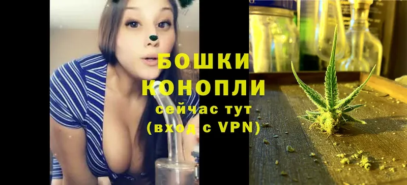 МАРИХУАНА Ganja  KRAKEN ссылка  Вятские Поляны 